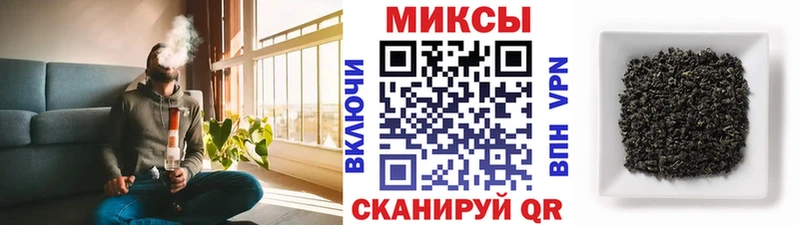 Бутират оксибутират  Купить  Семёнов 