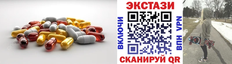 Купить где  Семёнов  Экстази TESLA 