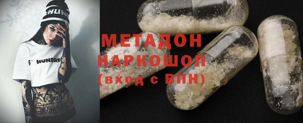 ешки Верхний Тагил
