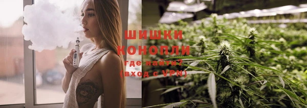 прущая мука Верхнеуральск