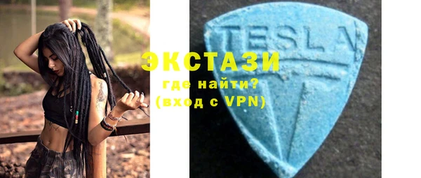 прущая мука Верхнеуральск