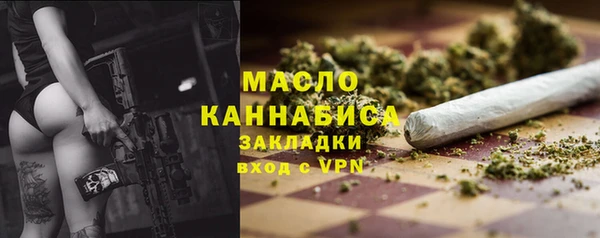 прущая мука Верхнеуральск