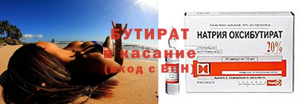ешки Верхний Тагил