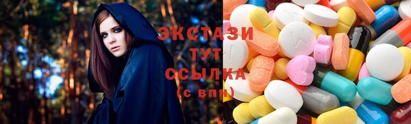 ешки Верхний Тагил