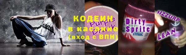 ешки Верхний Тагил