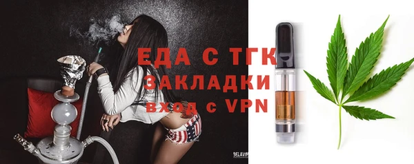 прущая мука Верхнеуральск