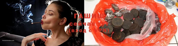 альфа пвп VHQ Верея