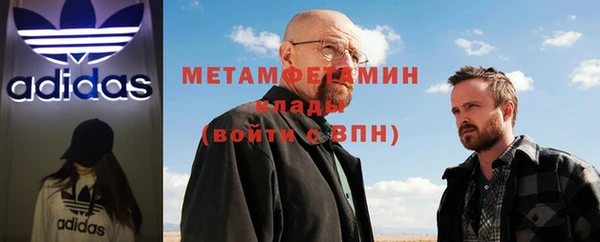 прущая мука Верхнеуральск