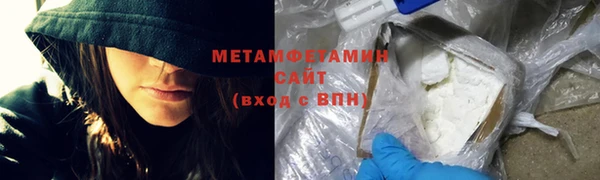 ешки Верхний Тагил
