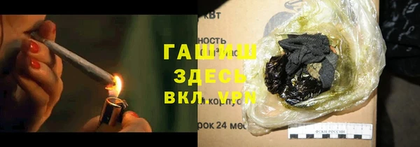 прущая мука Верхнеуральск