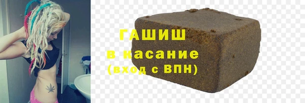 прущая мука Верхнеуральск