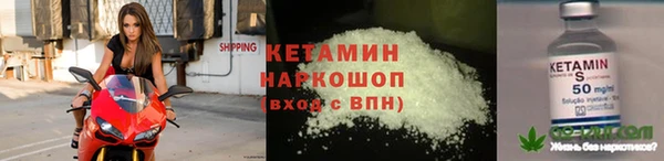 ешки Верхний Тагил