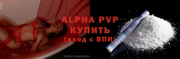 ешки Верхний Тагил
