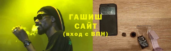 ешки Верхний Тагил