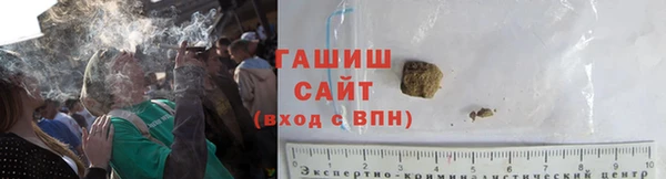 прущая мука Верхнеуральск