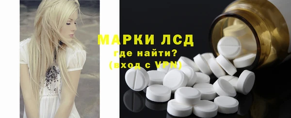 прущая мука Верхнеуральск