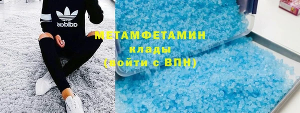прущая мука Верхнеуральск