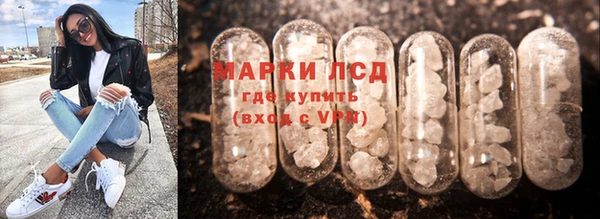 альфа пвп VHQ Верея
