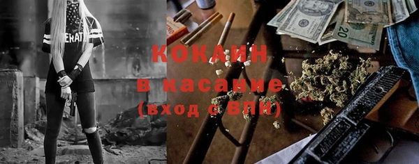 прущая мука Верхнеуральск