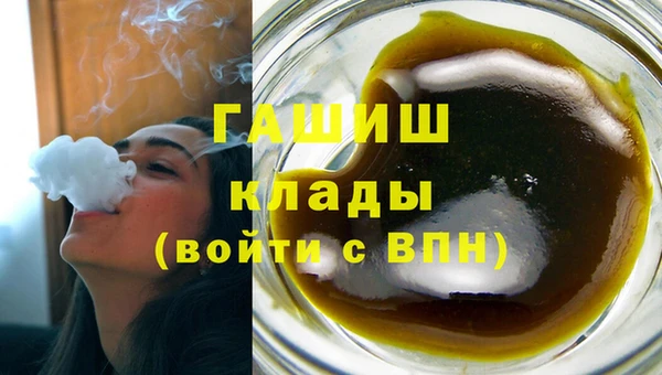 ешки Верхний Тагил