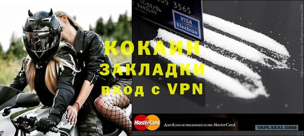 ешки Верхний Тагил