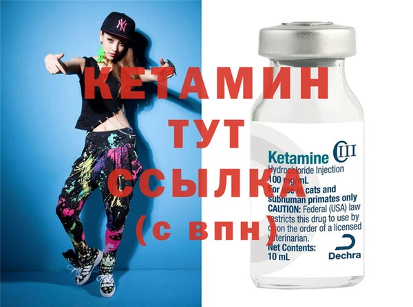 ешки Верхний Тагил