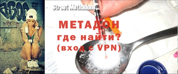 прущая мука Верхнеуральск