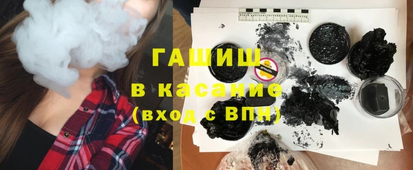 ешки Верхний Тагил
