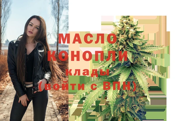 ешки Верхний Тагил